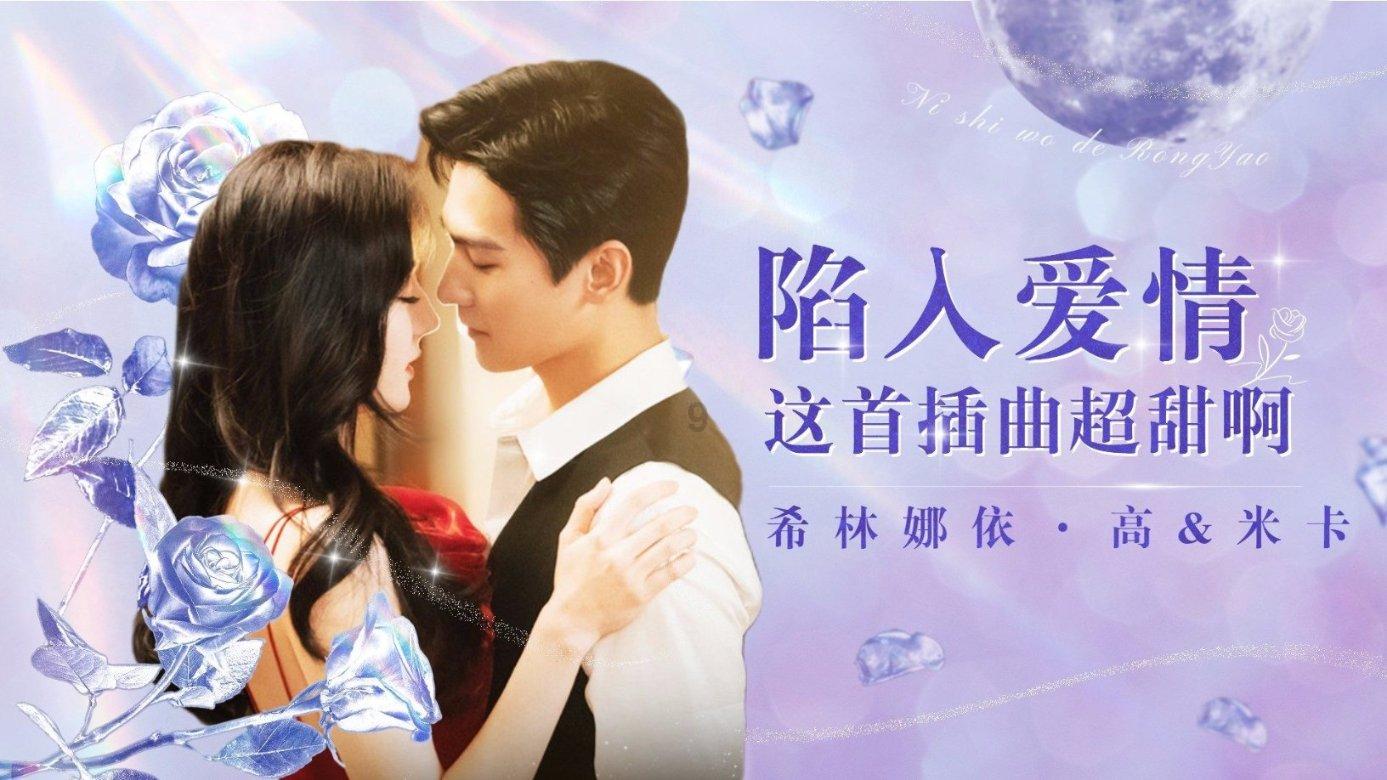 救援可爱的狮子
