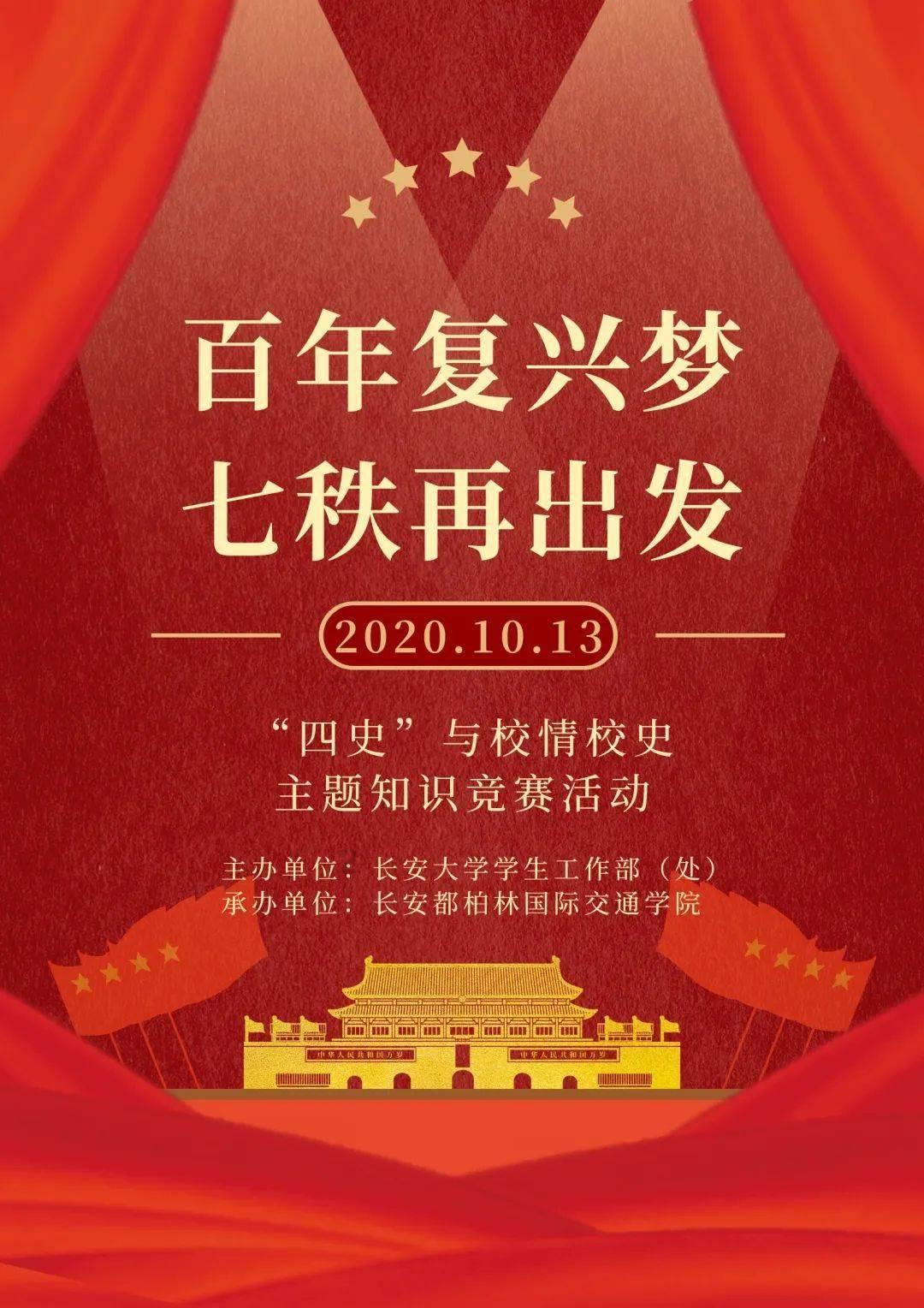 时尚公主做美甲